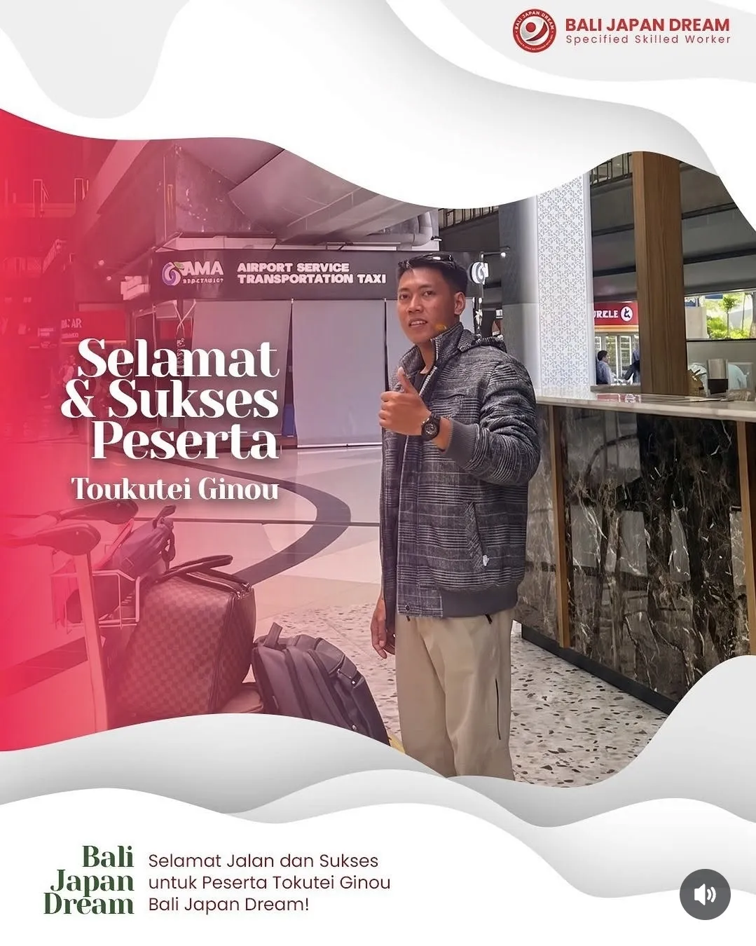 Keberangkatan 1