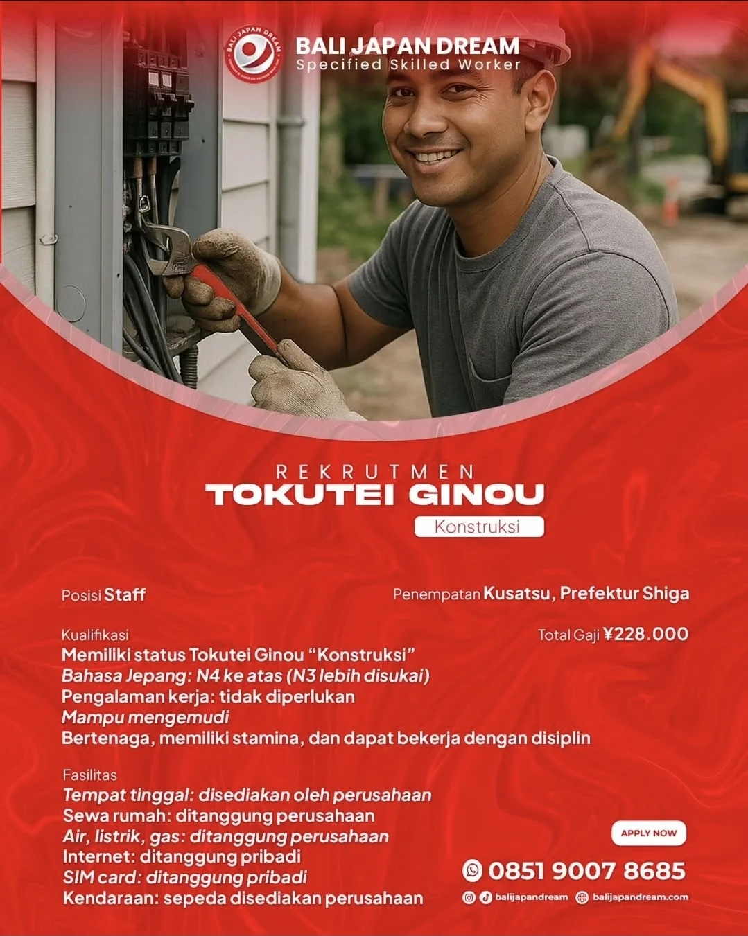 Job Posting 16