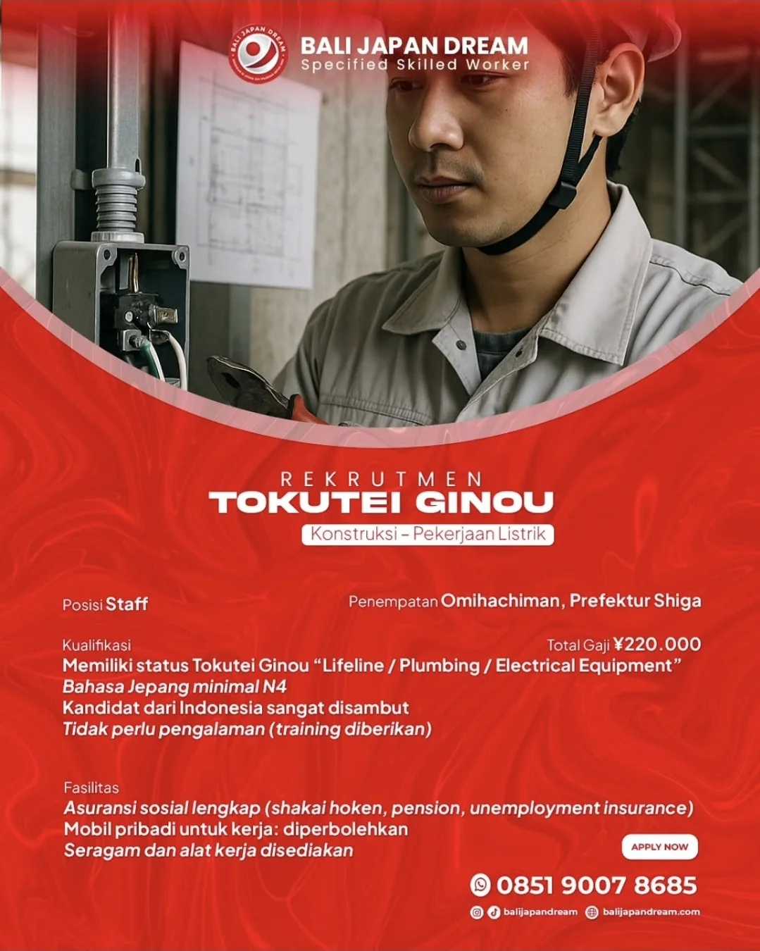 Job Posting 19