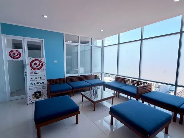 Office Lobby
